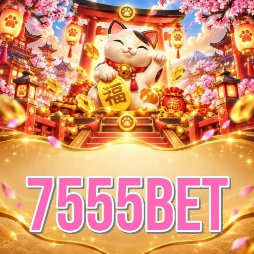 Executive Summary - 7555bet Testing Results