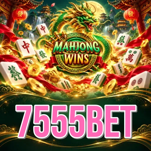 Version History 7555bet